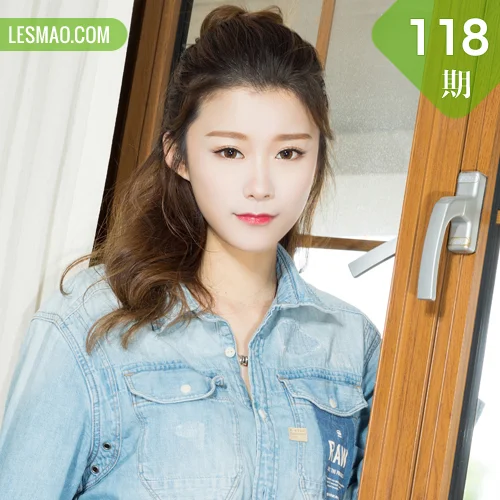 KeLa 克拉女神 No.118 菲菲想入“菲菲”