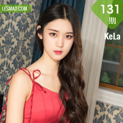 KeLa 克拉女神 No.131 汤怡睡裙里の欲望