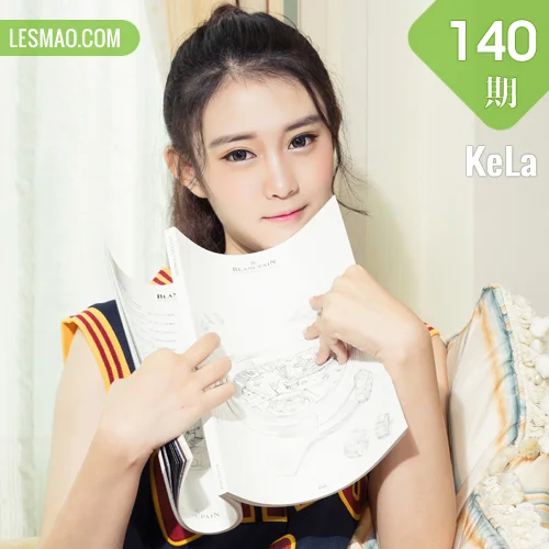 KeLa 克拉女神 No.140 苏可可校花梦想家