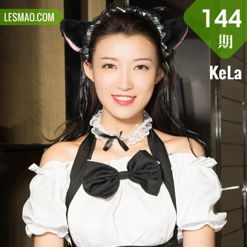 KeLa 克拉女神 No.144 赵雨静镜幻女仆