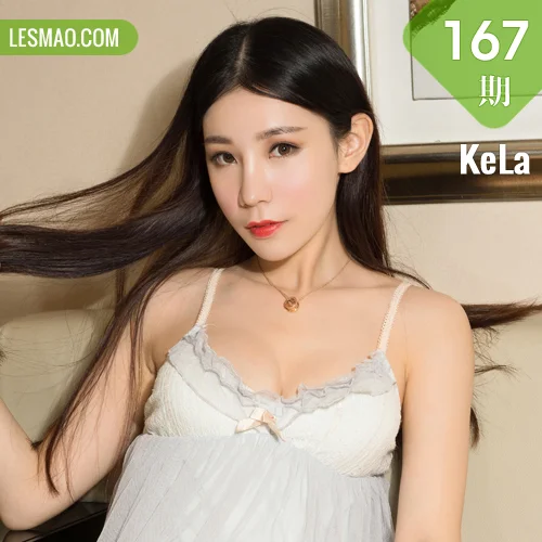 KeLa 克拉女神 No.167 欣宜千娇百媚