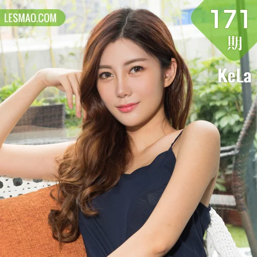 KeLa 克拉女神 No.171 宋智珍校花美足