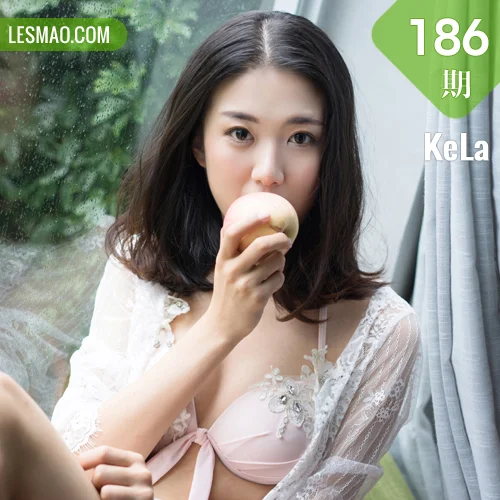 KeLa 克拉女神 No.186 宁宁