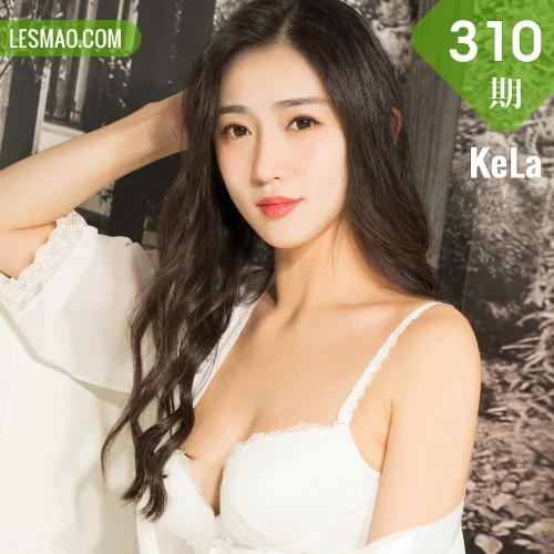KeLa 克拉女神 No.310 Modo 姜璐《森女の闺房》