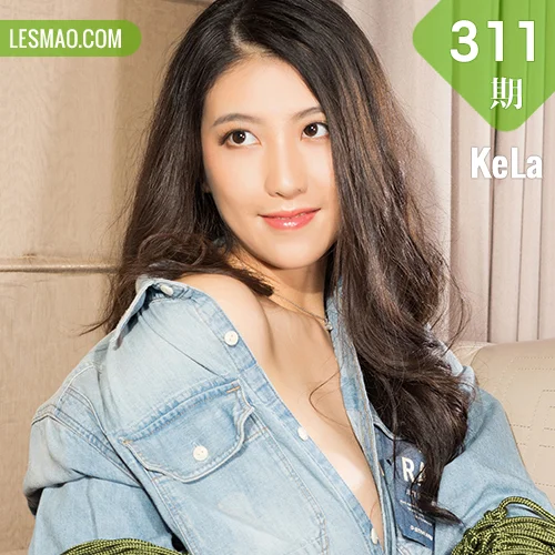 KeLa 克拉女神 No.311 Modo 玥婷《情网》