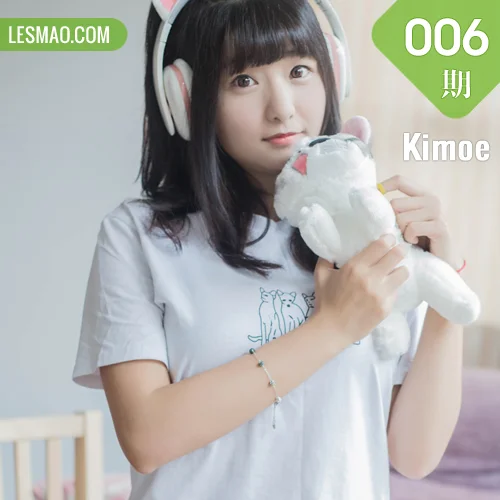 Kimoe 激萌文化 Vol.006 Modo 球球喵耳机周闻
