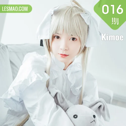 Kimoe 激萌文化 Vol.016 Modo 刘丽娜穹妹