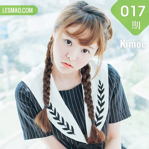 Kimoe 激萌文化 Vol.017 Modo 柳侑绮