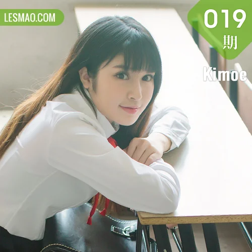 Kimoe 激萌文化 Vol.019 Modo 豆豆