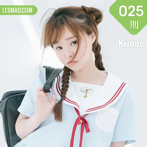 Kimoe 激萌文化 Vol.025 Modo 柳侑绮天台七宝 清纯学妹
