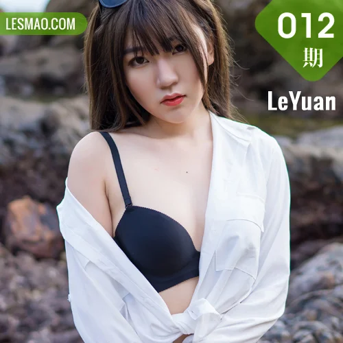 LeYuan 星乐园 Vol.012 Modo 冷不丁