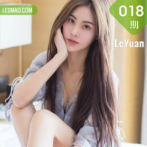 LeYuan 星乐园 Vol.018 Modo 菲儿