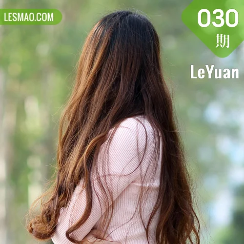 LeYuan 星乐园 Vol.030 Modo 琪玲