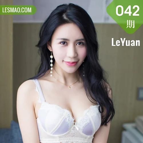LeYuan 星乐园 Vol.042 Modo 紫棋