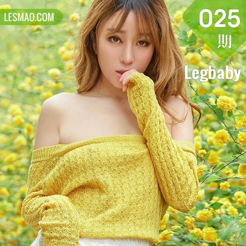 Legbaby 美腿宝贝 No.025 Modo 王语纯