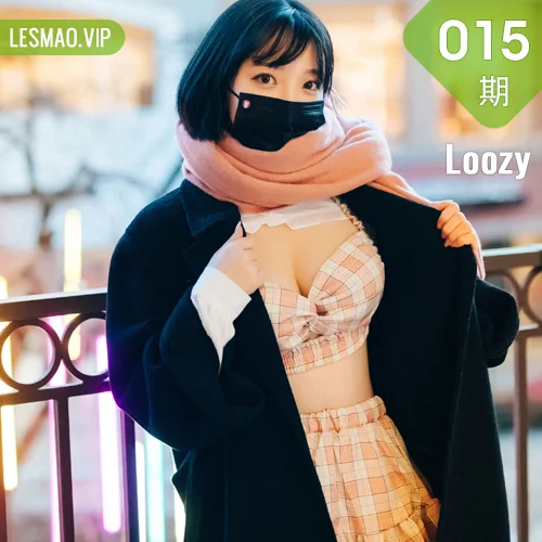 Loozy No.015 Ye-Eun翘臀jk制服