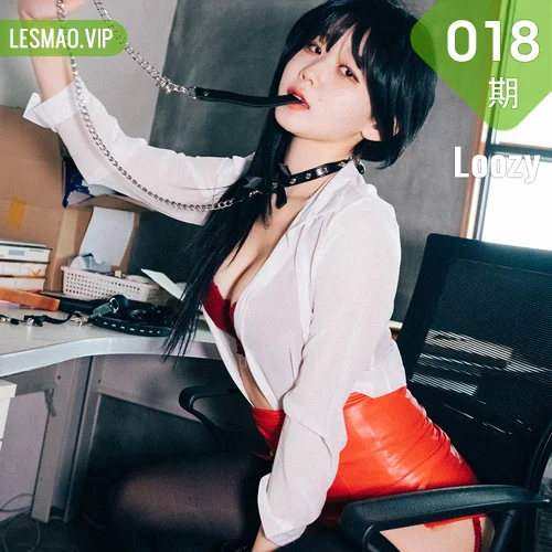 Loozy No.018 Zia办公室诱惑