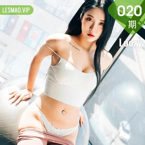 Loozy No.020  Bomi 健身瑜伽翘臀