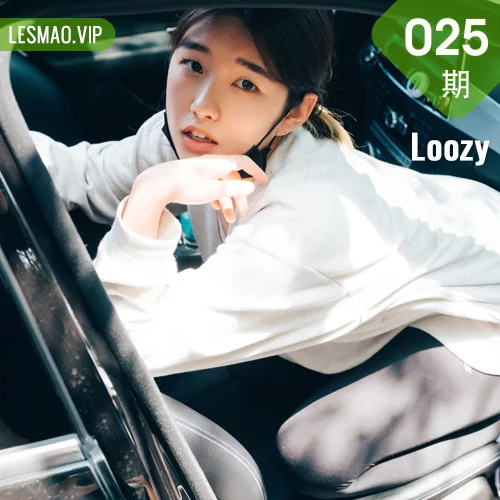 Loozy No.025 Sonson车内写真美女