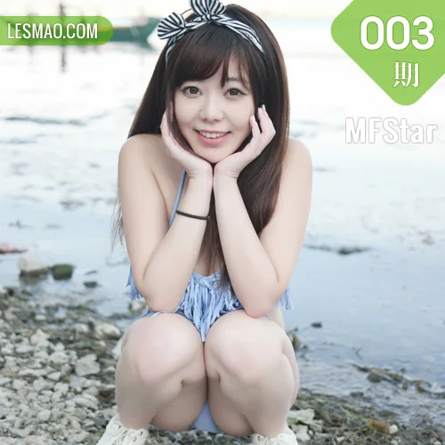 MFStar范模学院 Vol.003 刘飞儿Faye