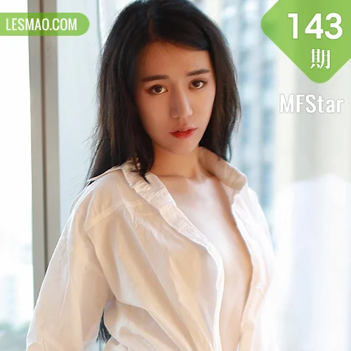 MFStar 模范学院 Vol.143 白子嫣nicky