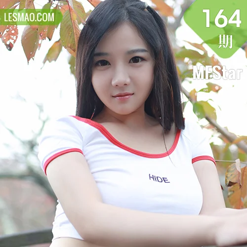 MFStar 模范学院 Vol.164 徐微微mia 日本旅拍