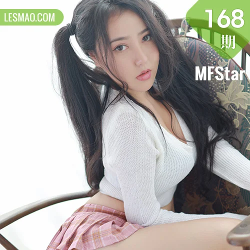 MFStar 模范学院 Vol.168 玛鲁娜 美臀眼镜妹
