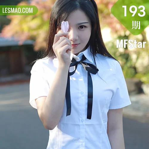 MFStar 模范学院 Vol.193 徐薇薇mia 日本旅拍第五套 清纯学妹