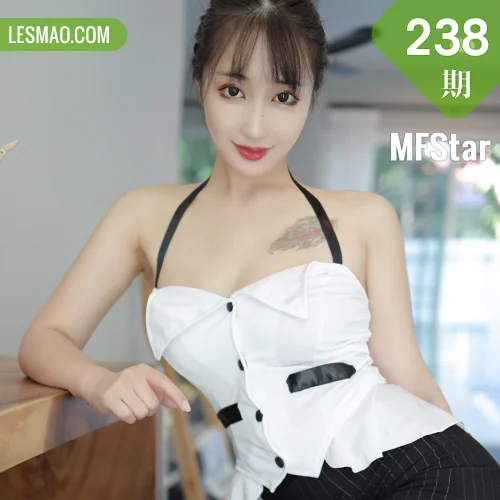 MFStar 模范学院 Vol.238 Betty林子欣泰国清迈旅拍