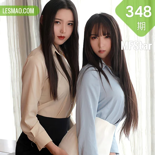 MFStar 模范学院 Vol.348  模特合辑双人特辑职业秘书