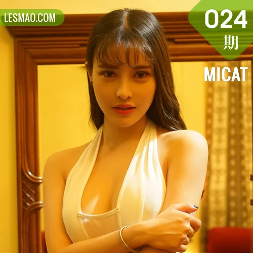 猫萌榜 MICAT Vol.024 Modo 雪瑞Lisa