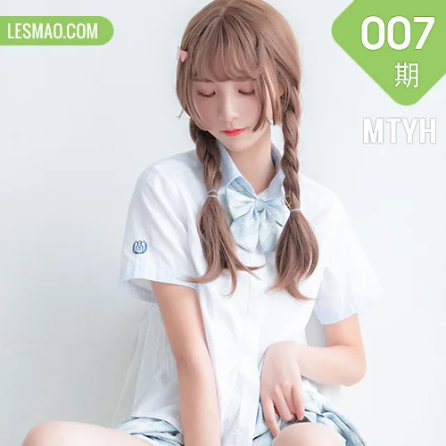 MTYH 喵糖映画 Vol.007  爱宕花嫁