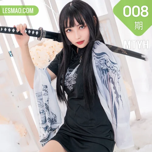 MTYH 喵糖映画 Vol.008  旗袍少女