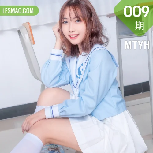MTYH 喵糖映画 Vol.009  元气学姐