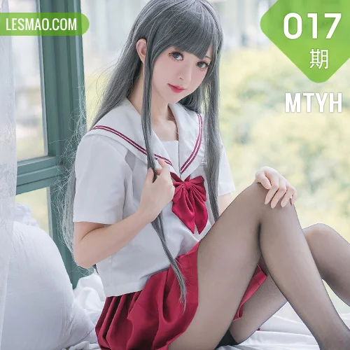 MTYH 喵糖映画 Vol.017  元气学姐