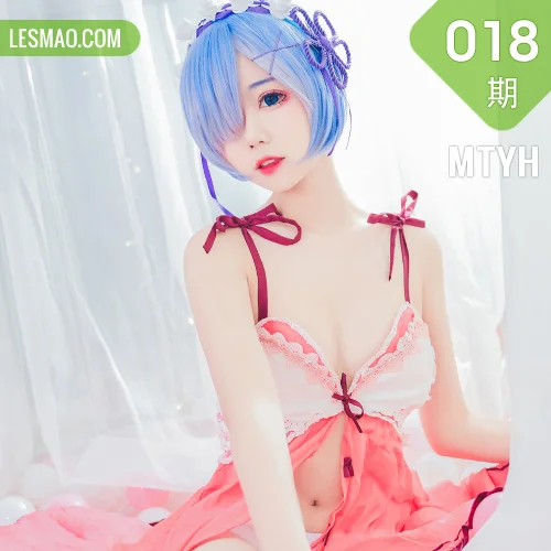 MTYH 喵糖映画 Vol.018  蓝色幻想