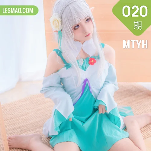 MTYH 喵糖映画 Vol.020  白色恋歌