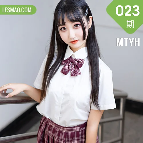 MTYH 喵糖映画 Vol.023  白色恋歌 清纯学妹