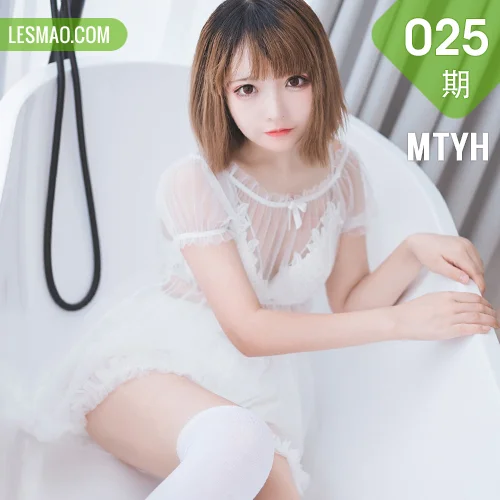 MTYH 喵糖映画 Vol.025  课后日光