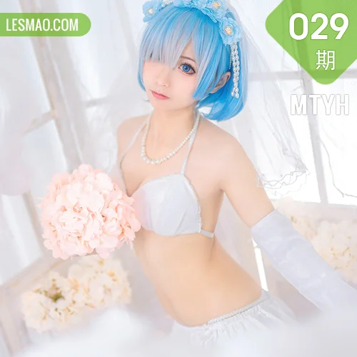 MTYH 喵糖映画 Vol.029  爱宕花嫁