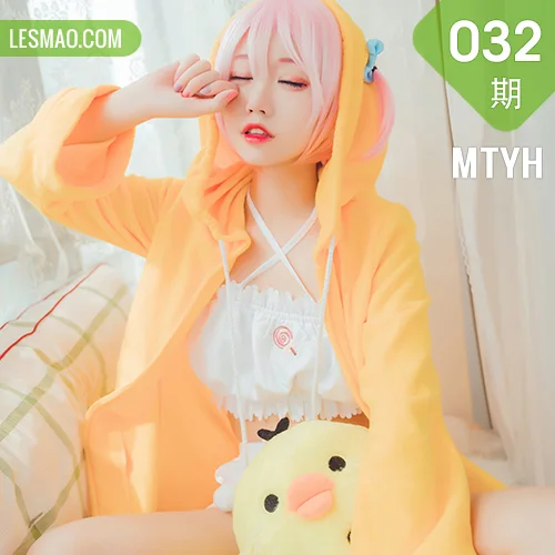 MTYH 喵糖映画 Vol.032  超可爱的琳