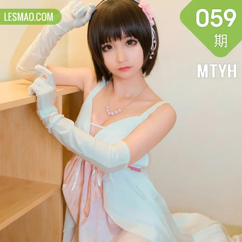 MTYH 喵糖映画 Vol.059  慧的礼服