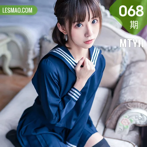 MTYH 喵糖映画 Vol.068 阳光宅女