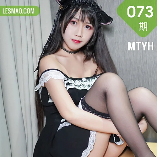 MTYH 喵糖映画 Vol.073 黑丝高跟鞋