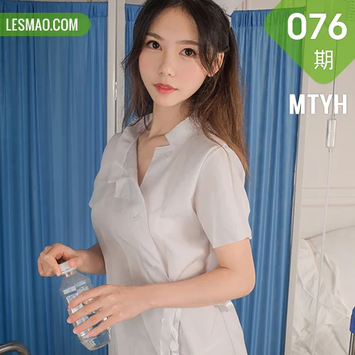 MTYH 喵糖映画 Vol.076  俏皮小护士
