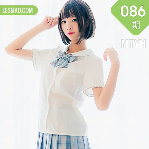 MTYH 喵糖映画 Vol.086  私房白袜 短发美女