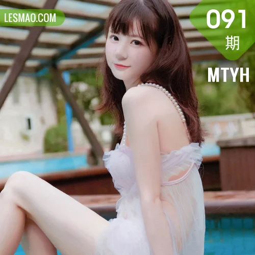 MTYH 喵糖映画 Vol.091  私房物语