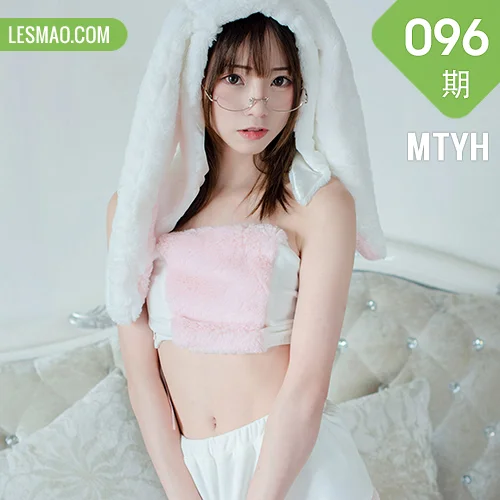 MTYH 喵糖映画 Vol.096  兔耳家居服