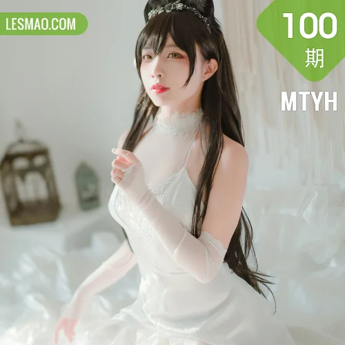 MTYH 喵糖映画 Vol.100  婚纱爱宕