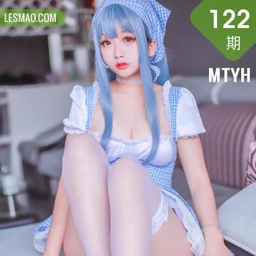 MTYH 喵糖映画 Vol.122  蓝色女仆